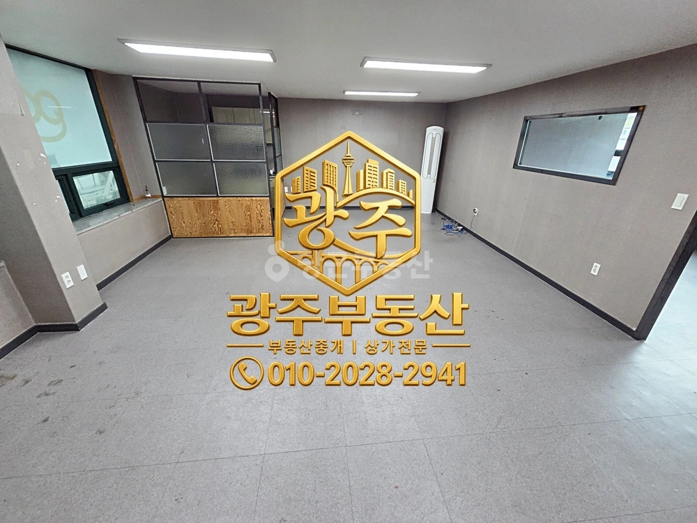전남광주통합특별시 북구 용봉동 상가 사진 1