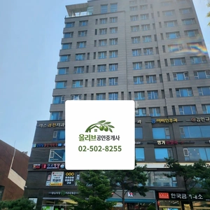 매물 썸네일