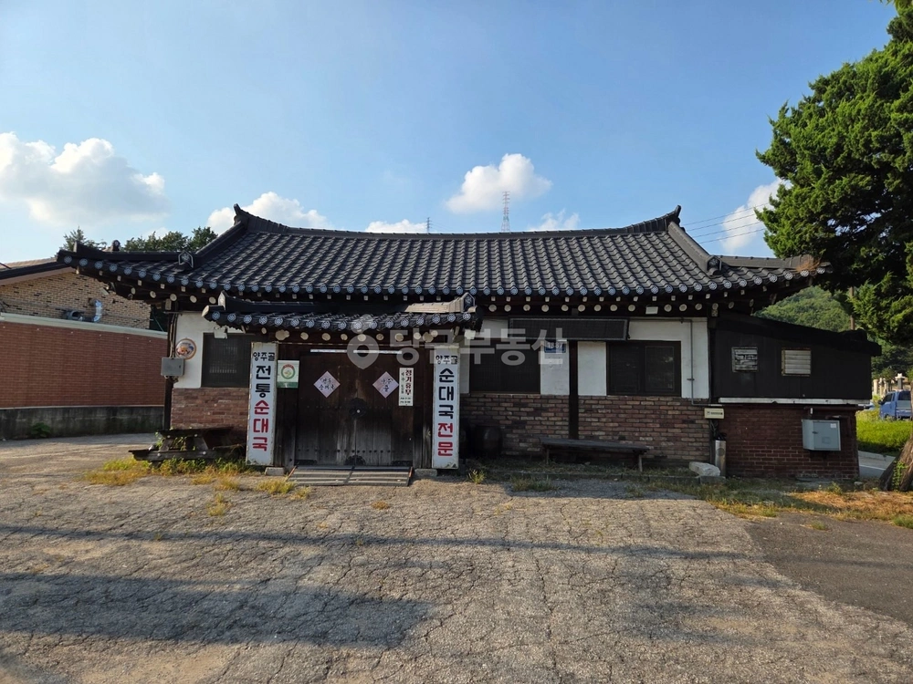 경기도 양주시 유양동 상가 사진 1