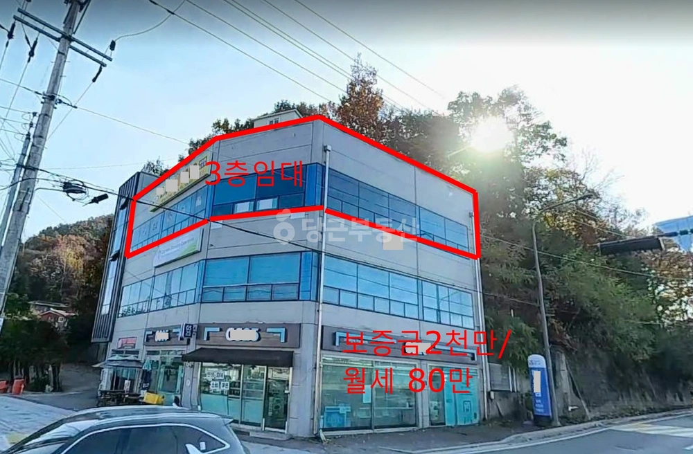 경기도 파주시 광탄면 사무실 사진 1