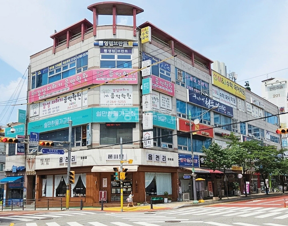 경기도 용인시 수지구 죽전동 사무실 사진 1