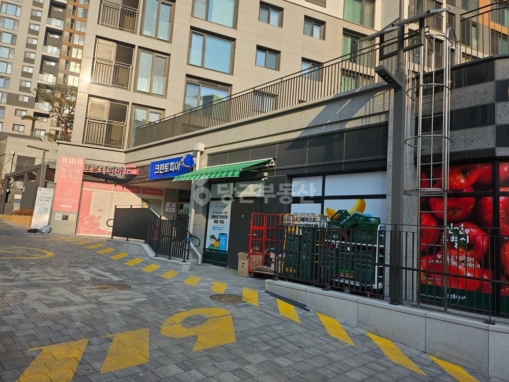 서울특별시 동대문구 이문동 상가 사진 1