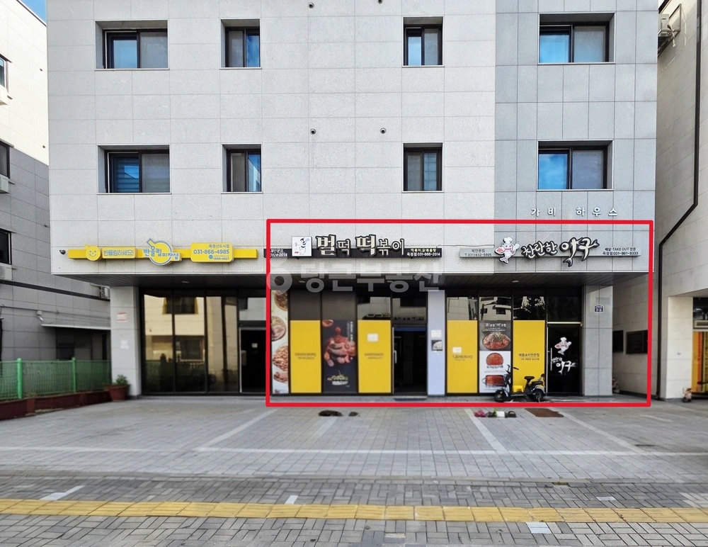 경기도 양주시 옥정동 상가 사진 1