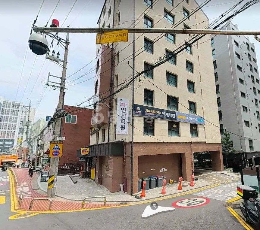 서울특별시 마포구 아현동 빌라(투룸 이상) 사진 1
