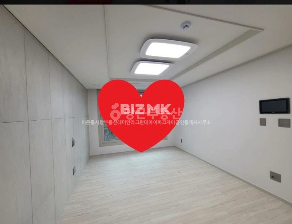 서울특별시 동대문구 이문동 아파트 사진 1