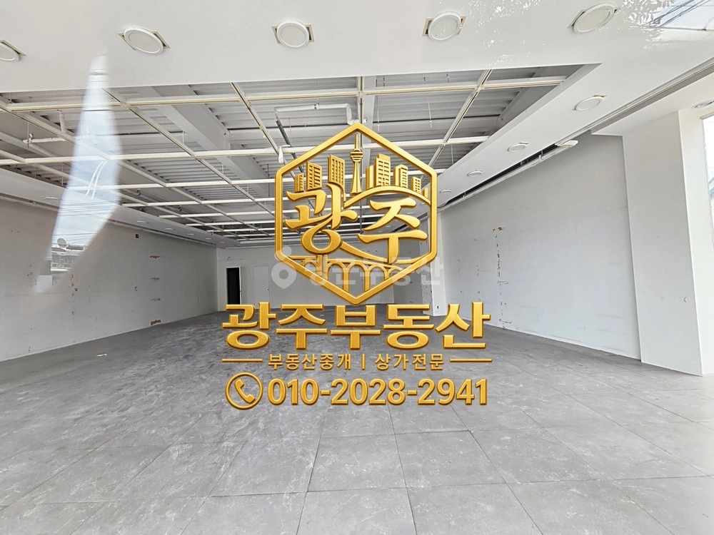 전남광주통합특별시 북구 용봉동 상가 사진 1