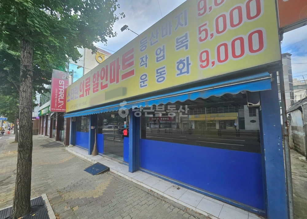 전남광주통합특별시 남구 주월동 상가 사진 1