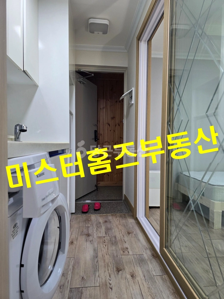 대전광역시 서구 관저동 원룸 사진 1
