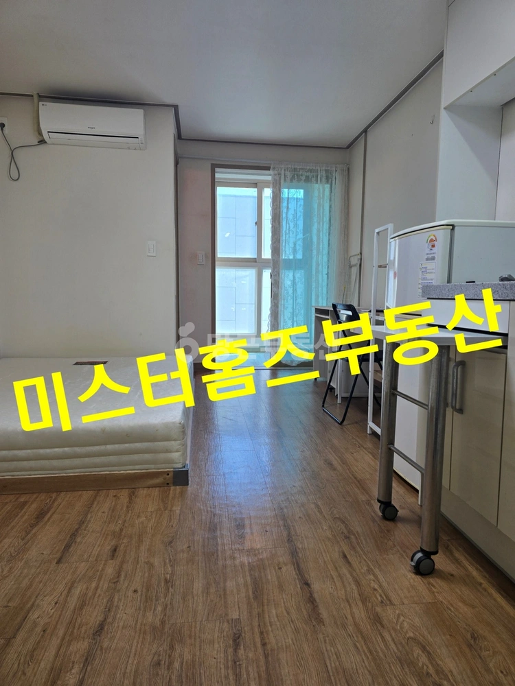 대전광역시 유성구 봉명동 아파트 사진 1