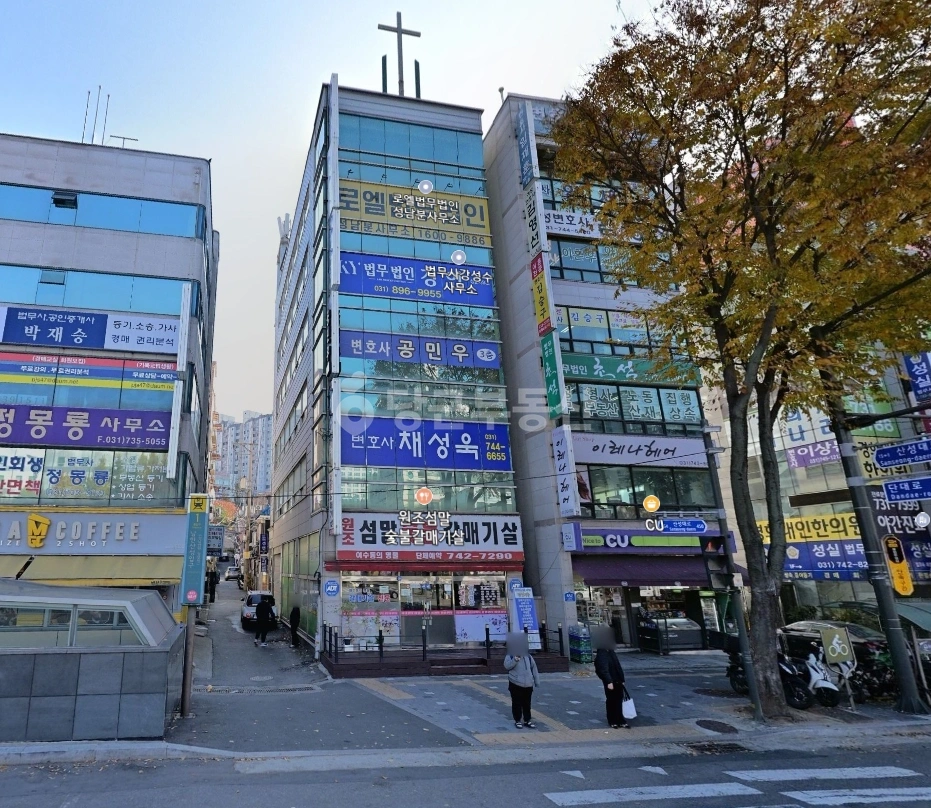 경기도 성남시 중원구 금광동 사무실 사진 1
