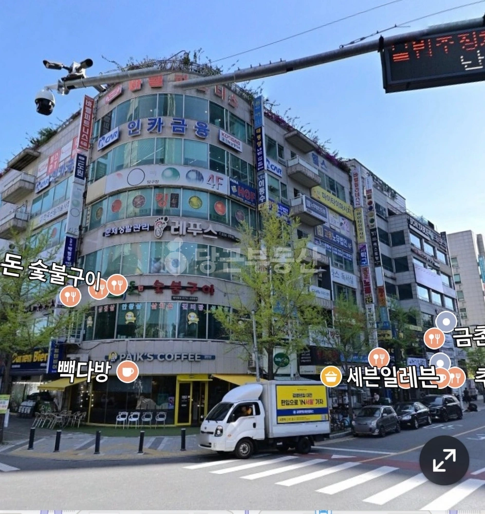 대전광역시 서구 둔산동 상가 사진 1