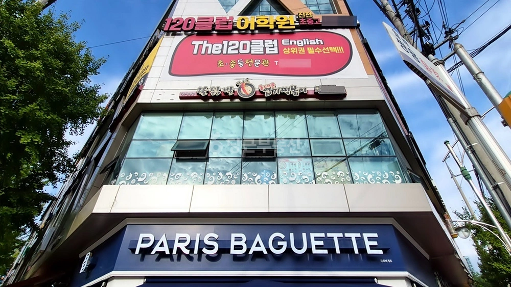 대구광역시 달서구 유천동 상가 사진 1