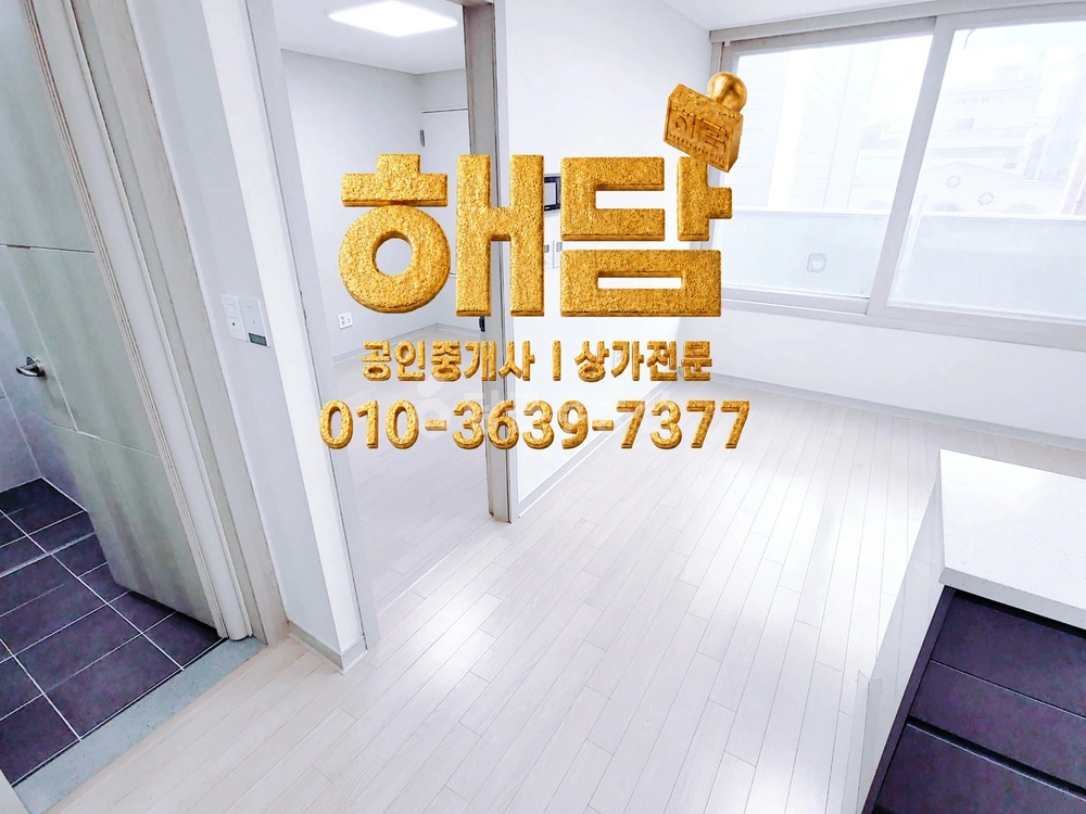 전남광주통합특별시 서구 쌍촌동 오피스텔 사진 1