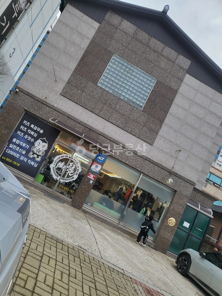 충청북도 제천시 신백동 상가 사진 1