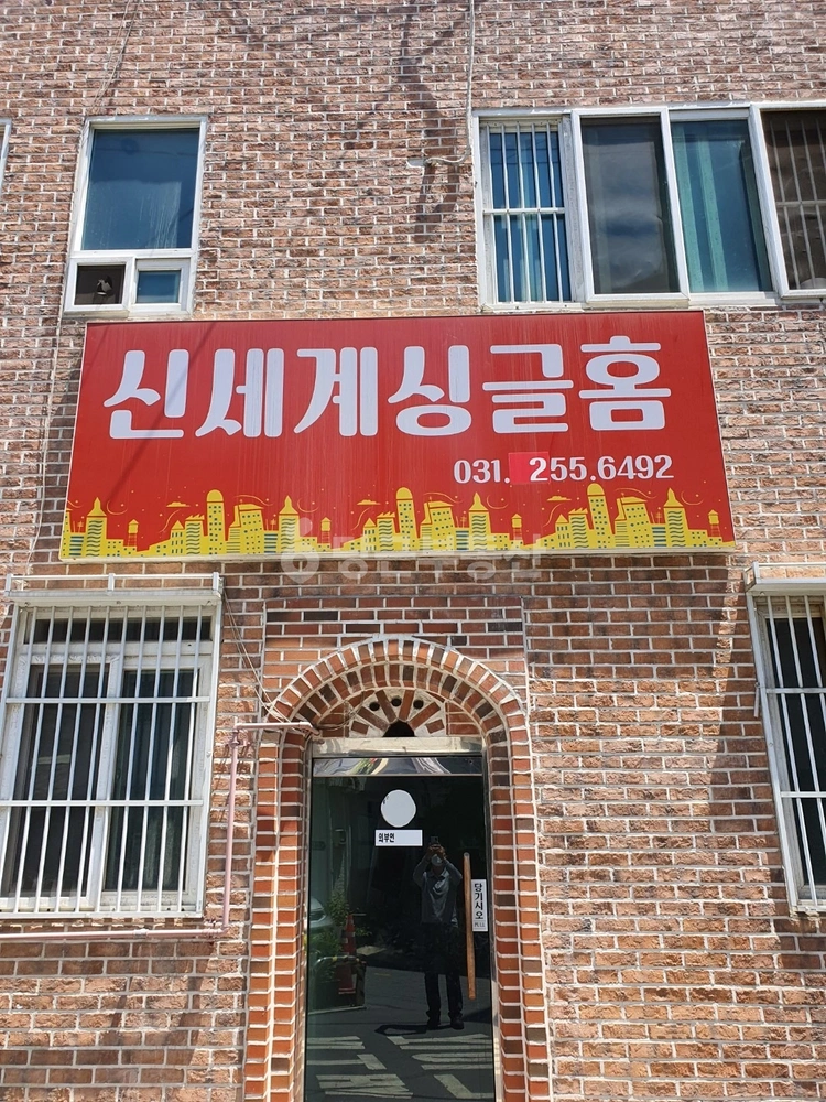 경기도 수원시 팔달구 팔달로1가 건물 사진 1