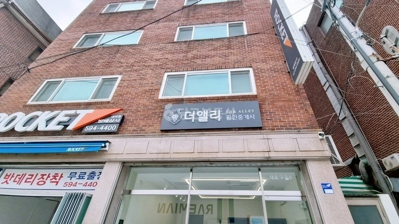 서울특별시 서초구 방배동 상가 사진 1