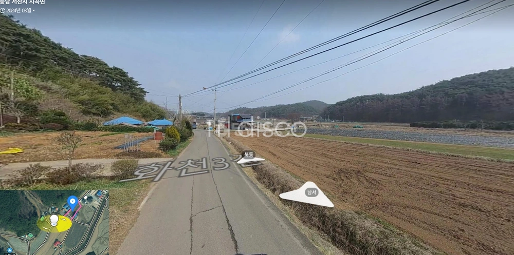 충청남도 서산시 지곡면 토지 사진 1