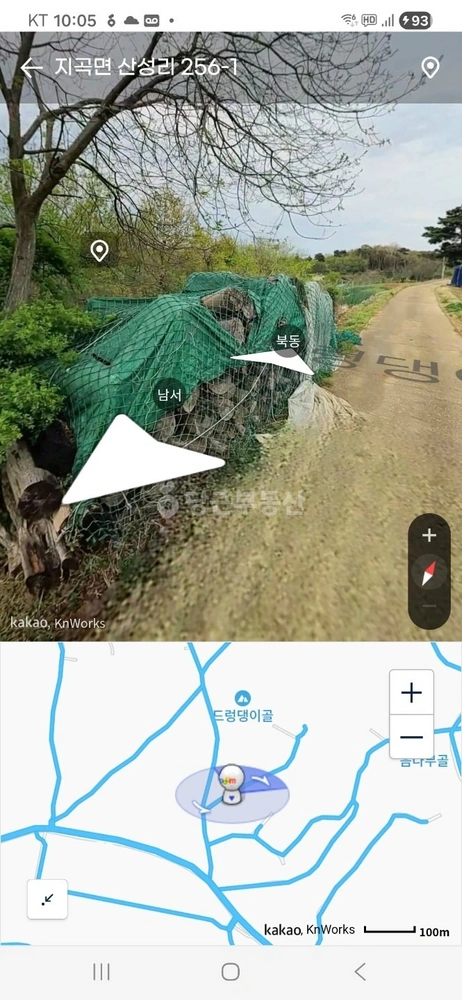 충청남도 서산시 지곡면 토지 사진 1
