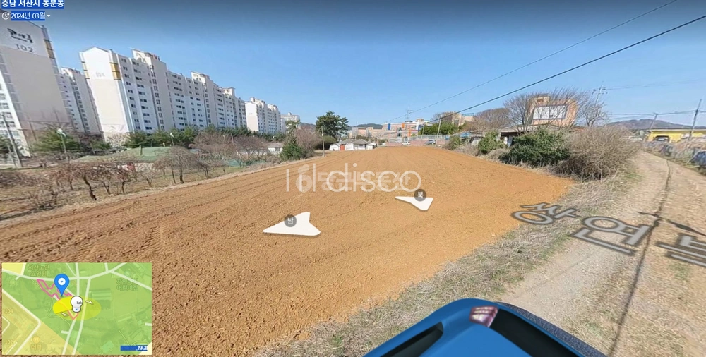 충청남도 서산시 동문동 토지 사진 1