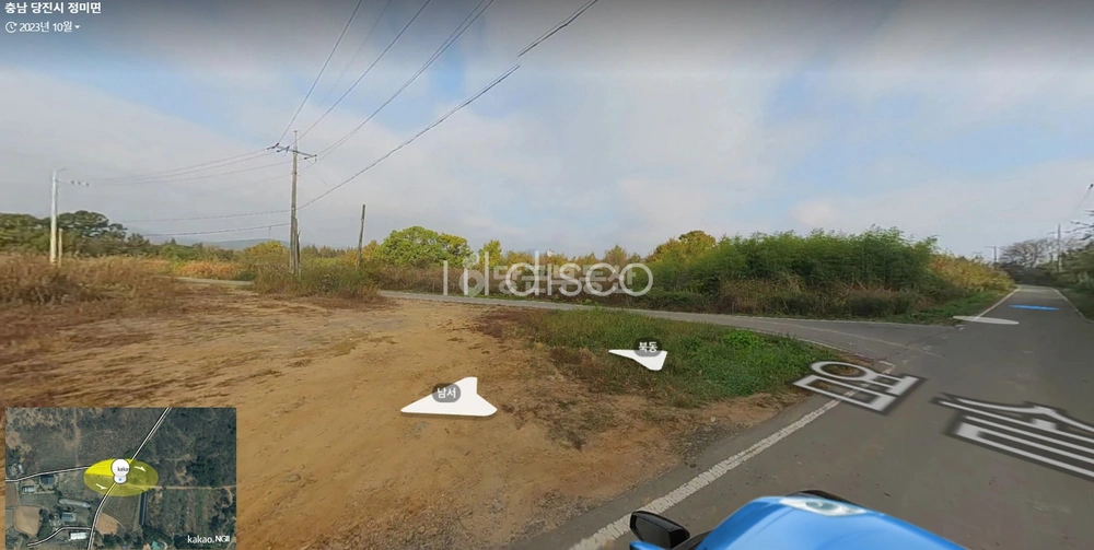 충청남도 당진시 정미면 토지 사진 1