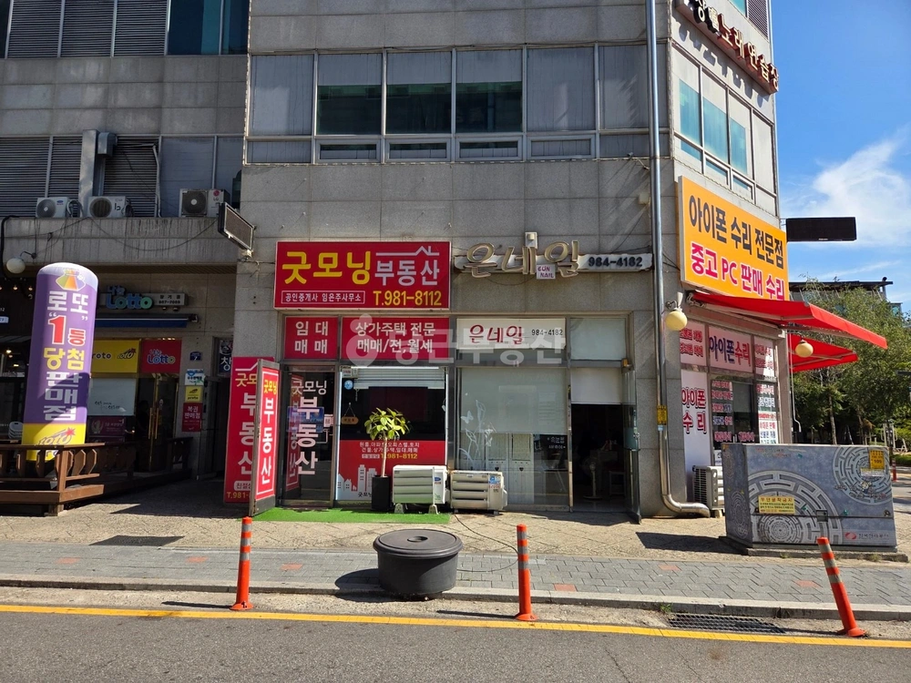 경기도 김포시 장기동 상가 사진 1