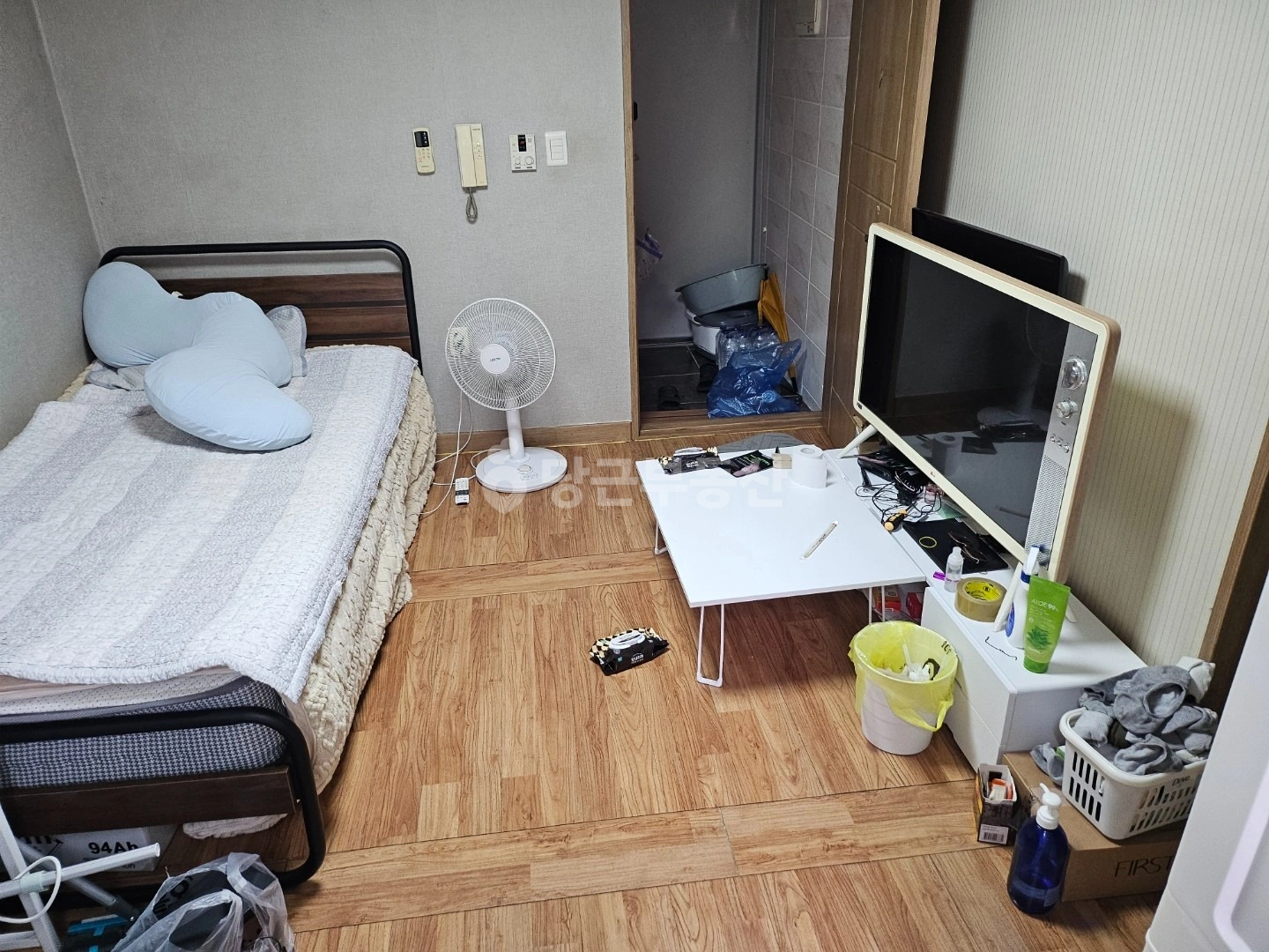 매물 썸네일