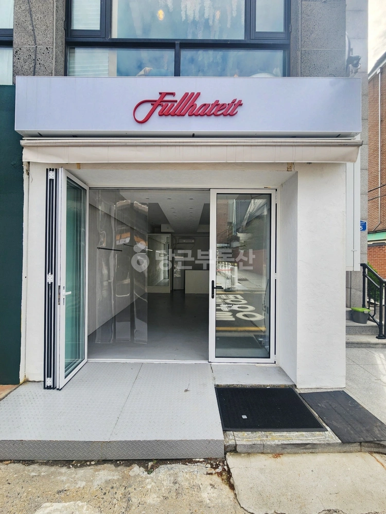 서울특별시 마포구 서교동 상가 사진 1