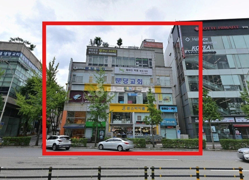 경기도 성남시 분당구 정자동 상가 사진 1
