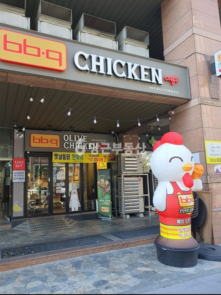 대구광역시 달서구 진천동 상가 사진 1