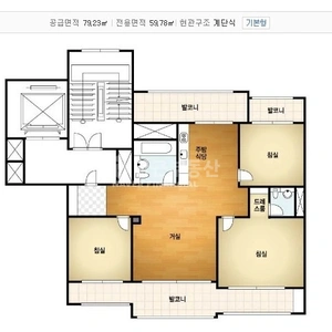매물 썸네일