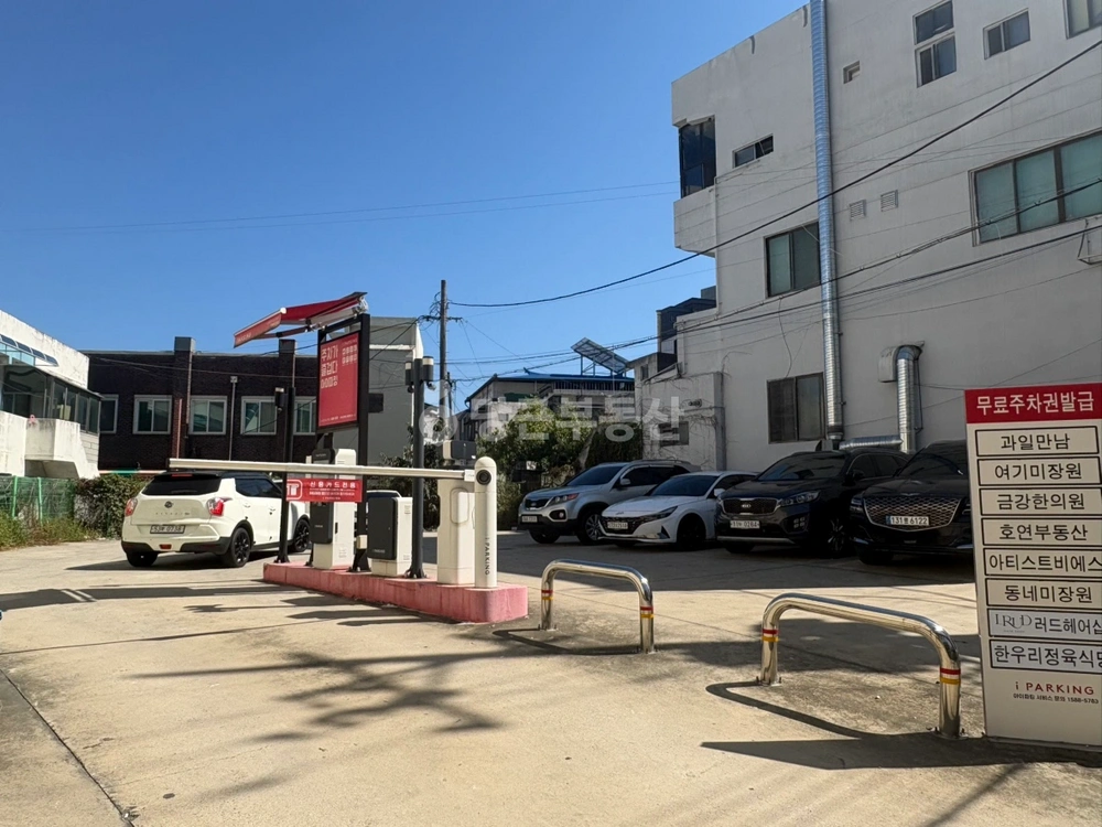 대전광역시 대덕구 석봉동 토지 사진 1