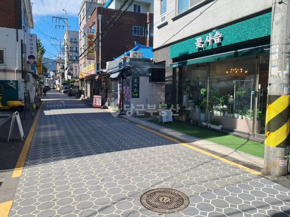 서울특별시 강북구 수유동 단독/전원주택 사진 1