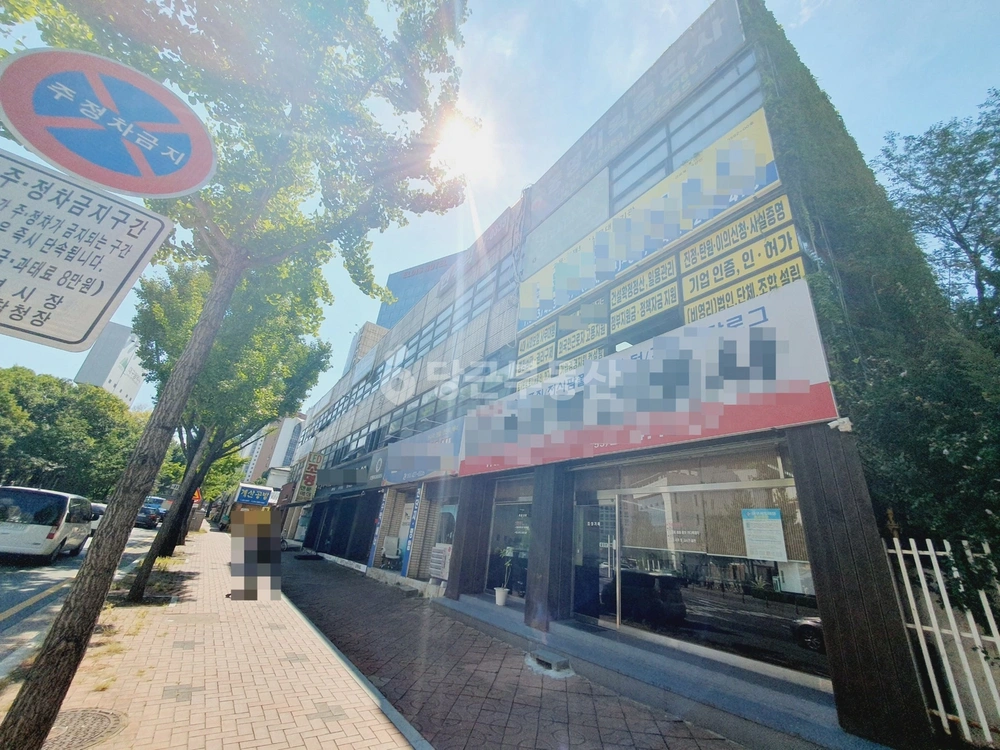 대구광역시 중구 동산동 상가 사진 1