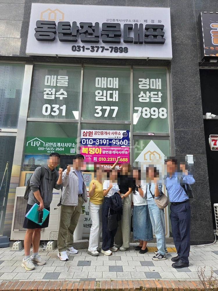 경기도 화성시 동탄구 여울동 상가 사진 1
