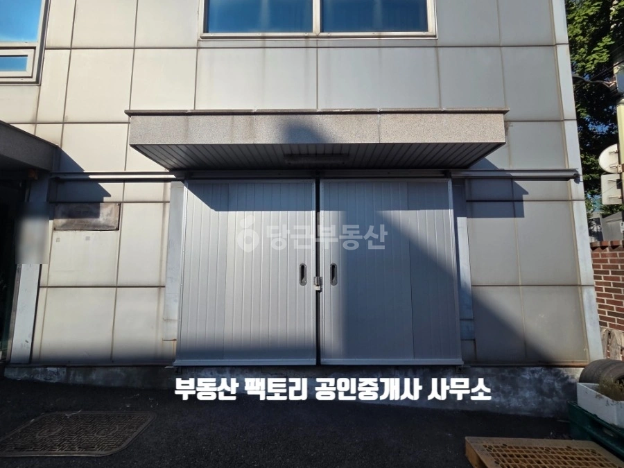 인천광역시 서해구 가좌동 공장/창고 사진 1