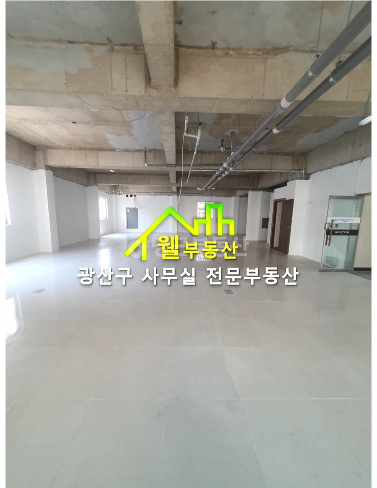전남광주통합특별시 광산구 쌍암동 사무실 사진 1