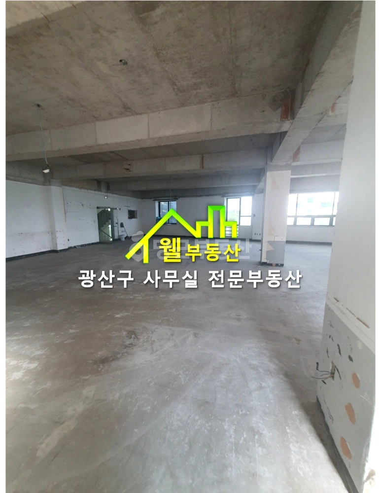 전남광주통합특별시 광산구 쌍암동 사무실 사진 1