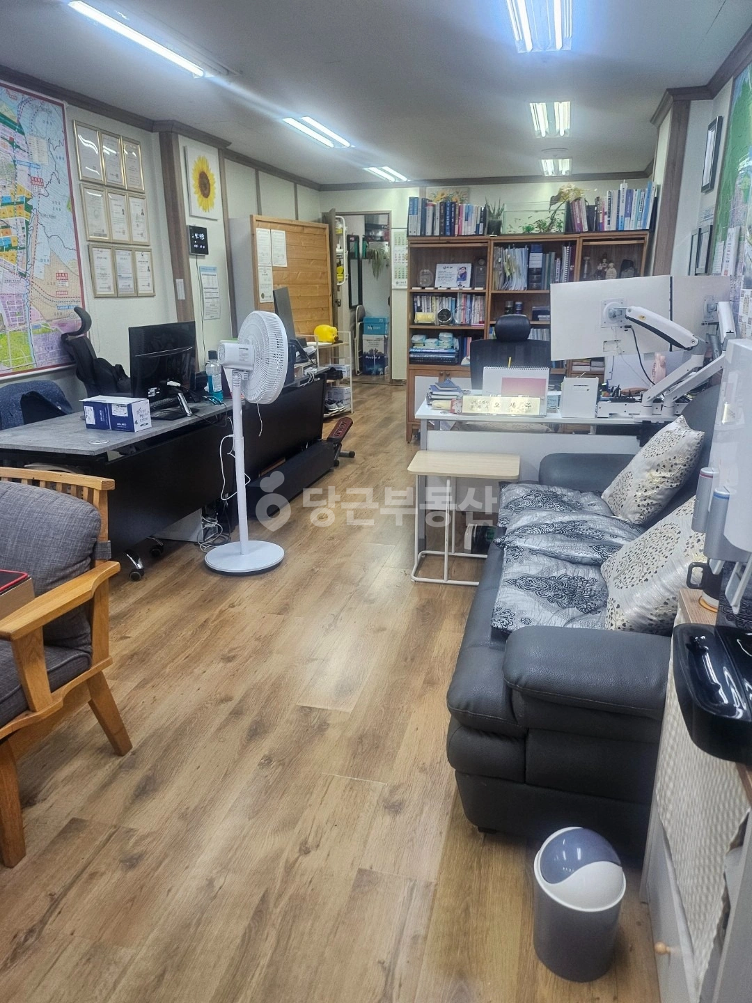 매물 썸네일