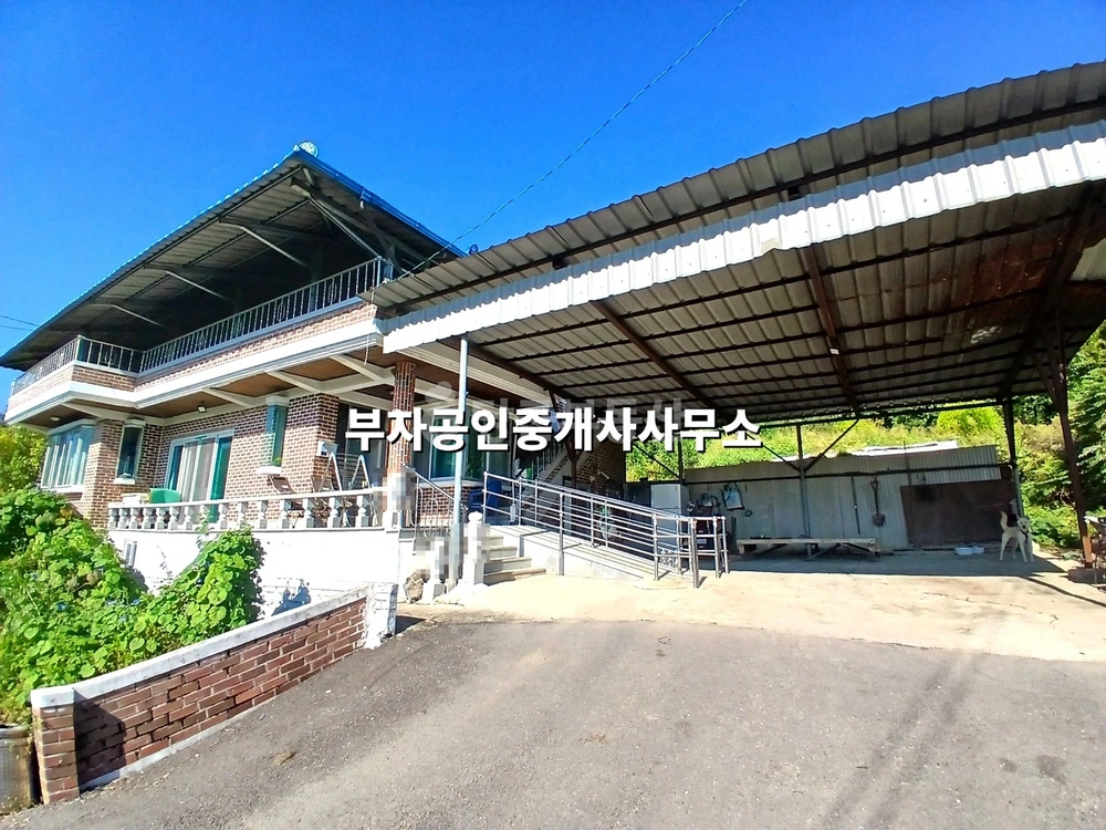 경상북도 문경시 영순면 단독/전원주택 사진 1