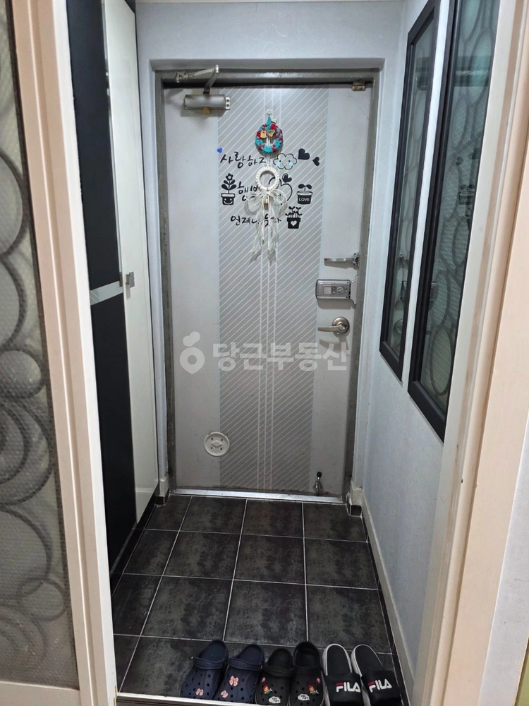 울산광역시 남구 무거동 아파트 사진 1