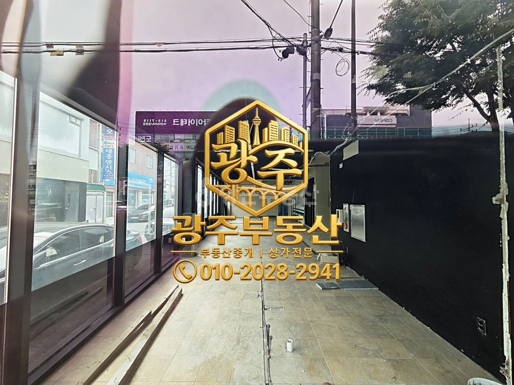 전남광주통합특별시 북구 용봉동 상가 사진 1