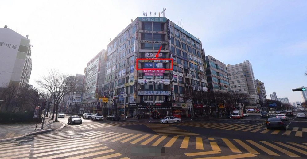 경기도 고양시 일산서구 주엽동 상가 사진 1