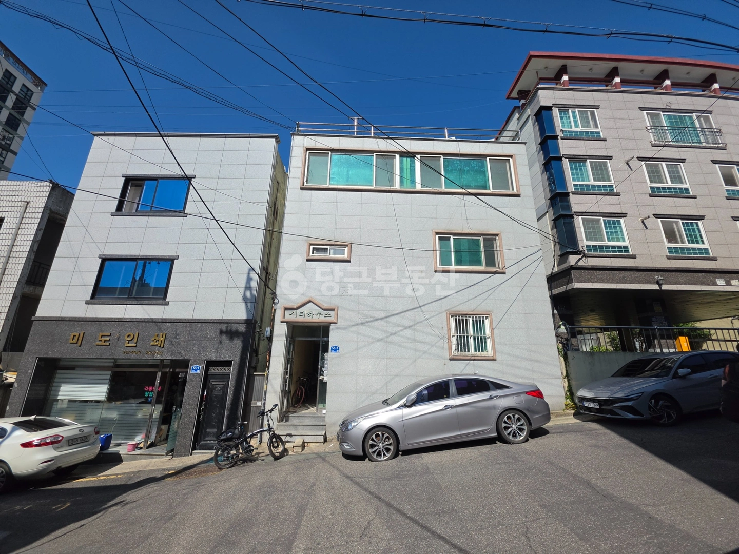 매물 썸네일