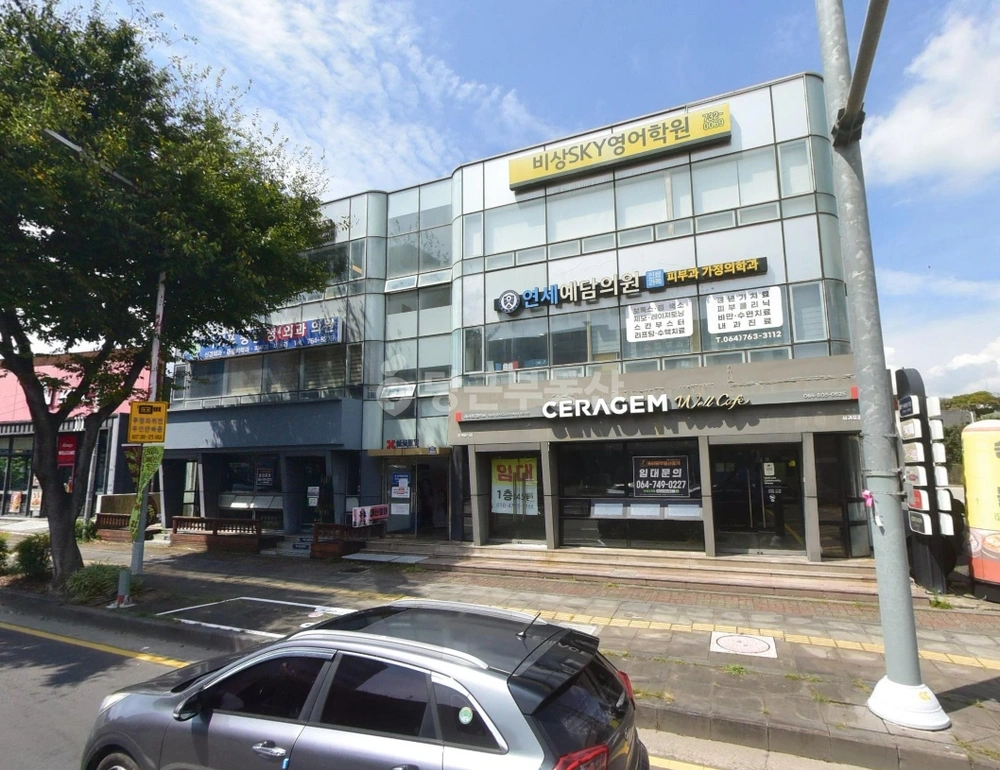 제주특별자치도 서귀포시 동홍동 건물 사진 1