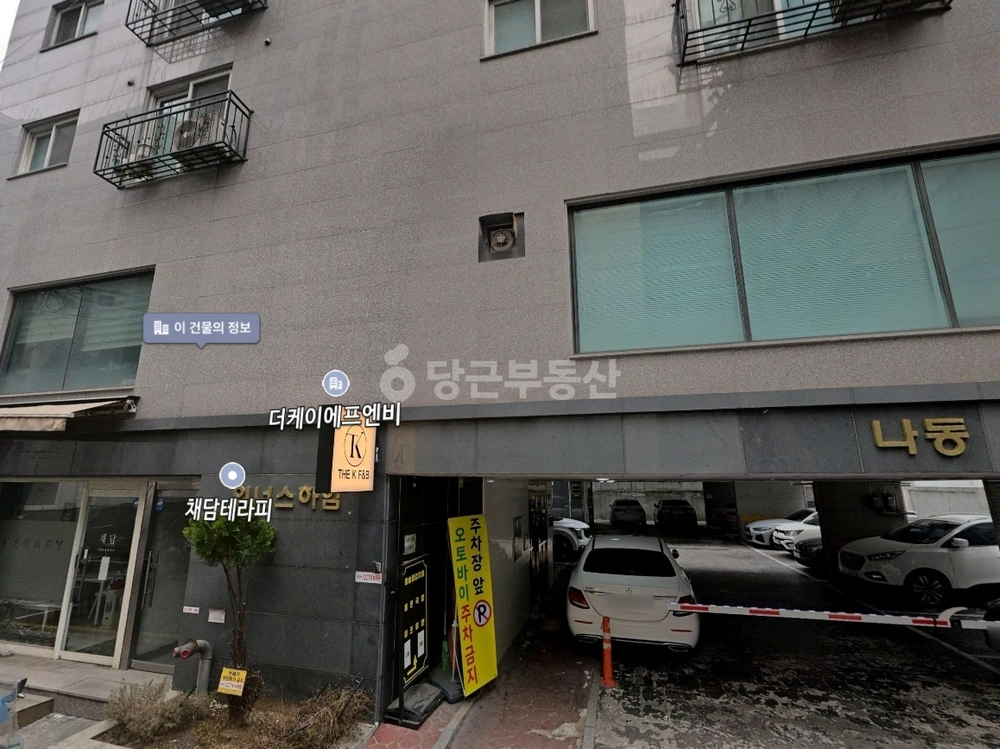 서울특별시 강남구 논현동 빌라(투룸 이상) 사진 1