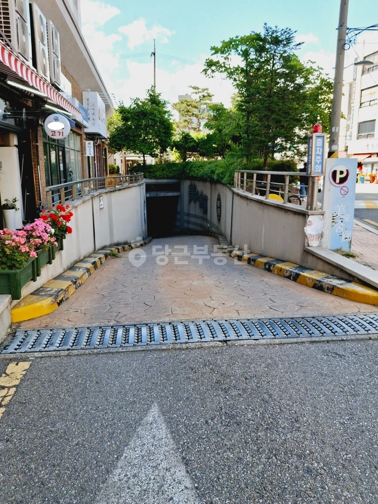 서울특별시 마포구 서교동 상가 사진 1