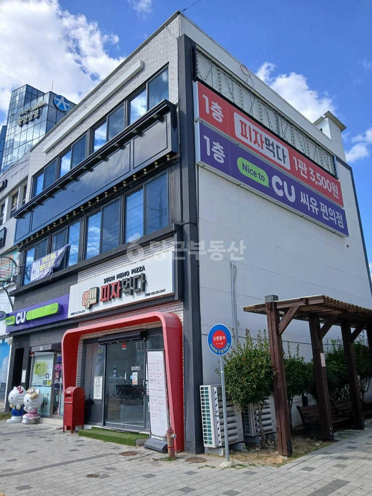 경상남도 창원시 진해구 여좌동 건물 사진 1