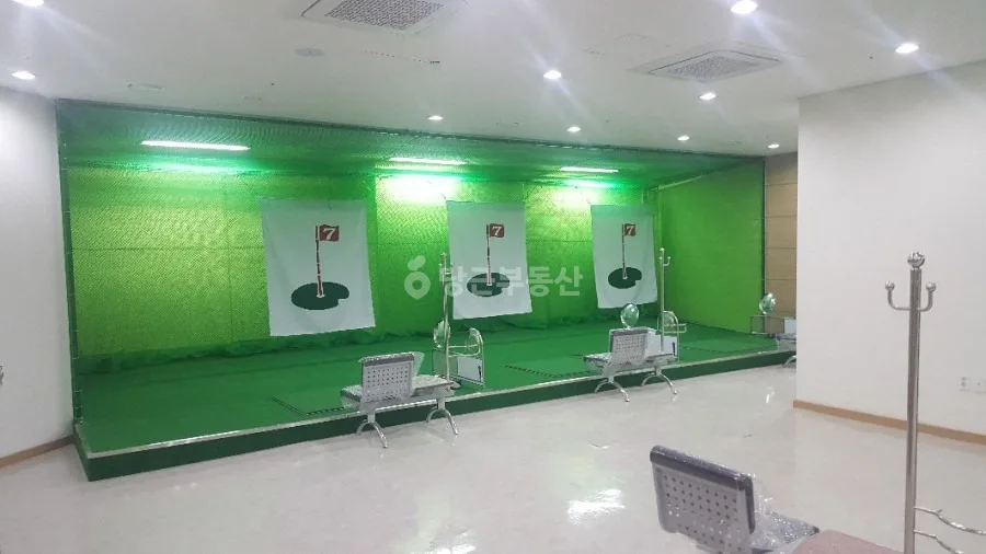 골프연습장