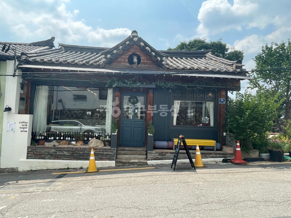 서울특별시 종로구 이화동 상가 사진 1