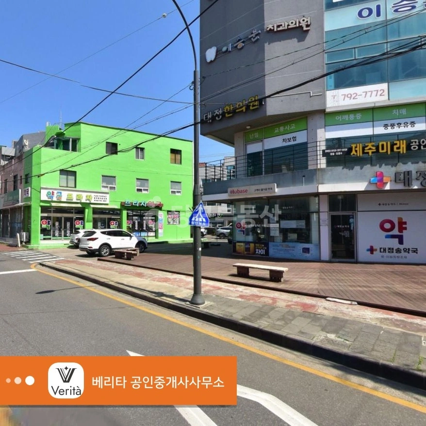제주특별자치도 서귀포시 대정읍 건물 사진 1